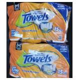 2 15 mega rolls super premium towels