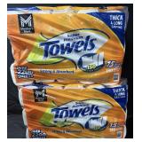 2- Super Premium Paper Towels 30 rolls