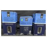2- Foaming hand soap dispenser. 2- foaming
