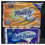 45 large rolls ultra premium bathroom tissue & 15