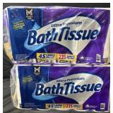 2- Ultra Premium Bath Tissue 45 rolls