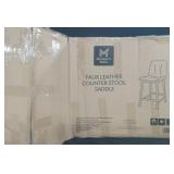 Faux leather counter stool saddle. Not checked