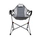 Swing Lounger Camp Chair