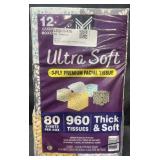 12 cube boxes ultra soft 3-ply premium facial