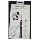 Brookstone ear wax remover. Not tested