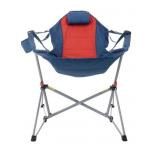 Swing Lounger Camp Chair