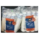 2 600ct bath cups 3oz