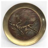 Brass dragon plate