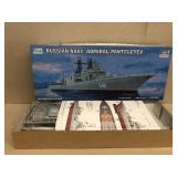Russian Navy Admiral. 1/ 350 scale model kit