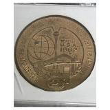 1962 Seattle worlds fair century exposition coin