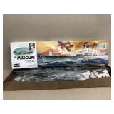 USS Missouri navy battleship model kit
