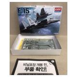 F 15 1/144 scale model kit