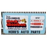 Columbus shock absorbers herbs auto parts