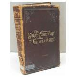 1887 The Controversy Between Christ And Satan Book