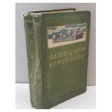 Slice Of Old Vincennes By Maurice Thompson 1900
