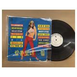 Rare foreign record album