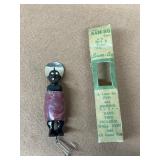 Little black Sambo fishing lure