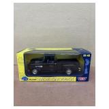 Diecast replica truck 1/24 scale motor max