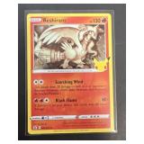 Pokï¿½mon RESHIRAM trading card