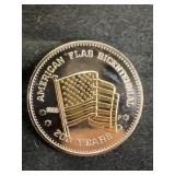 American flag double Eagle commemorative coin