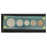 1962 United States proof set