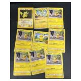 Pokï¿½mon Pikachu trading cards