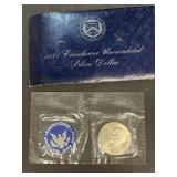 1971 Eisenhower uncirculated silver dollar coin