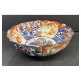 Early Chinese bowl does have chip on rim