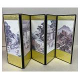 Oriental screen 8 inches tall
