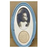 Now I lay me down to sleep picture of