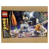 CHAN'E moon cake factory Lego kit 80032 factory