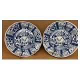 Pair Arita, blue and white porcelain plates with