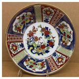 Japanese Kutani or Imari style porcelain