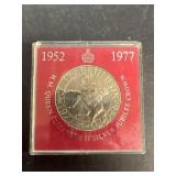 Queen Elizabeth silver Jubilee crown coin 1952 t