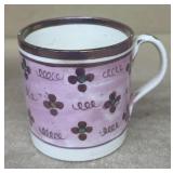 Luster antique cup