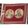 USA Political Collectibles - (Roger Richert Collection)