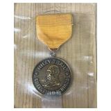 Riley Trail, Greenfield, Indiana, MEDAL