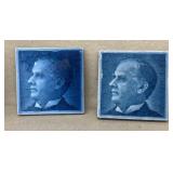 William McKinley tiles