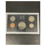 1971 United States proof set
