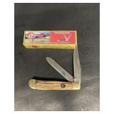 Growing rooster double bladed pocket knife