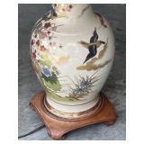 Decorative pheasant table lamp