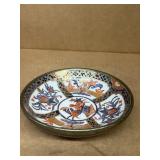 Oriental decorative bowl
