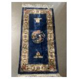 Prayer rug 2' x 4'
