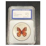 2014 CHEN BAOCAI ORANGE1 ounce silver wildlife