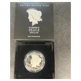 2023 PEACE silver dollar