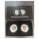 2023 silver  Morgan and peace dollar reverse
