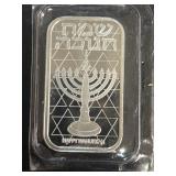 1 oz silver Hanukkah bar-SPECIAL PAYMENT INSTRUCTI