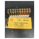 NORINCO 7.62x 39MM ammo 20 cartridges-NO SHIPPING
