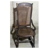 Antique wicker, bottom and back rocking chair