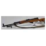 Chinese SKS Carbine, 7.62